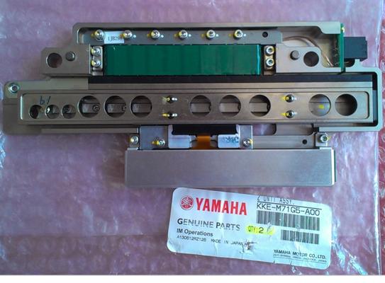 Yamaha KKE-M71G5-A0 Z UNIT ASSY YS12